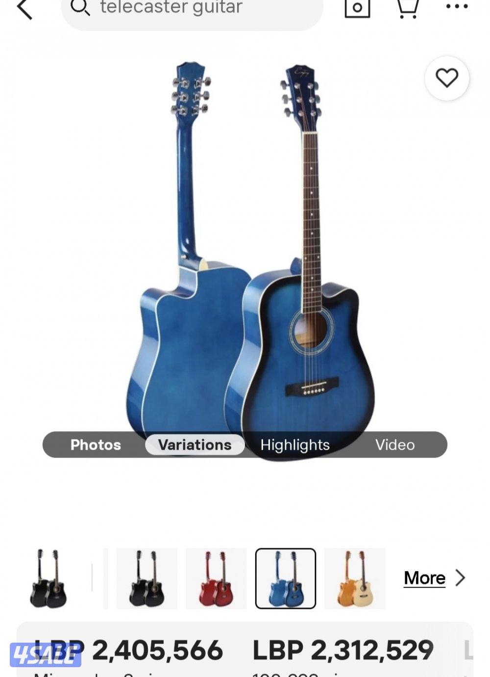 Elegant Gitar2