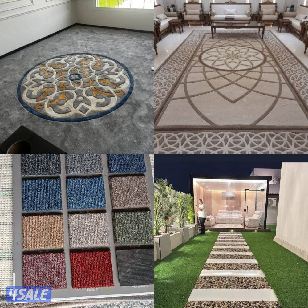 ارخص  الاسعار تفصال جميع انواع السجاد ونقس يدوي كنب ستائر  مساند2