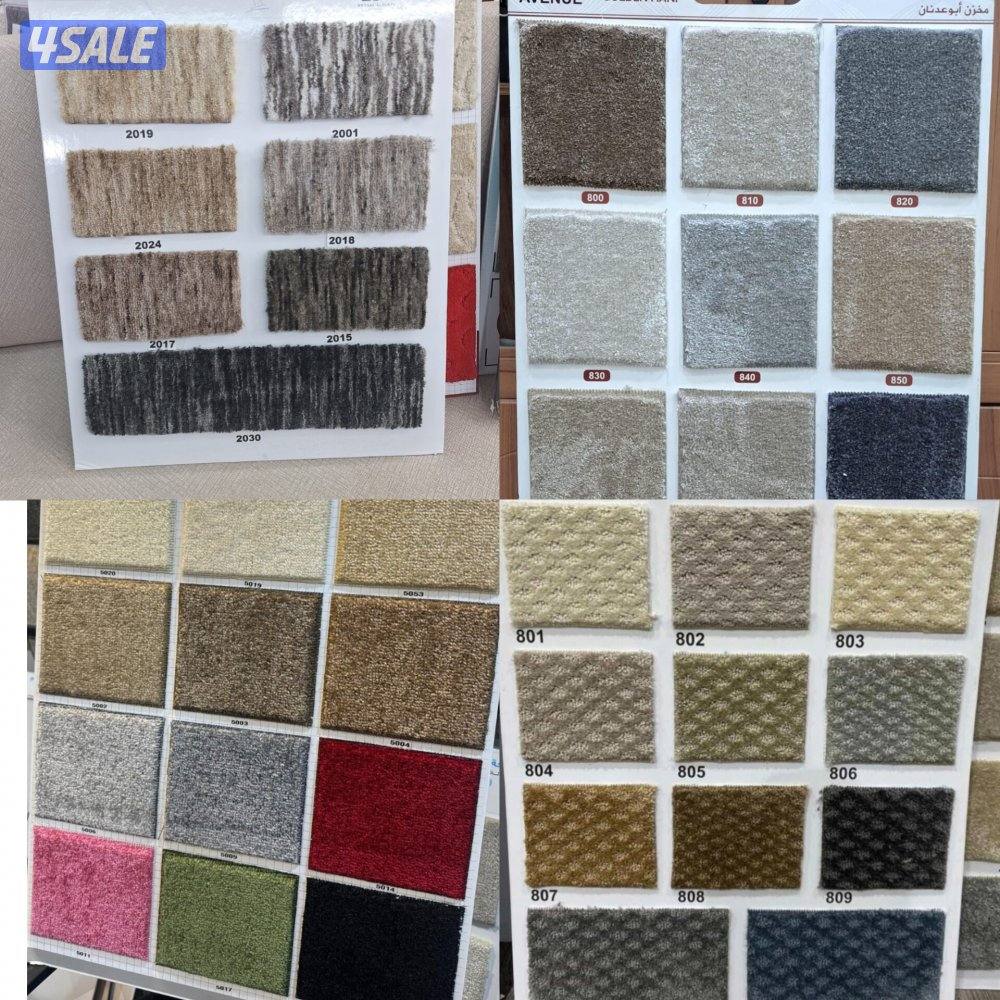 ارخص  الاسعار تفصال جميع انواع السجاد ونقس يدوي كنب ستائر  مساند8