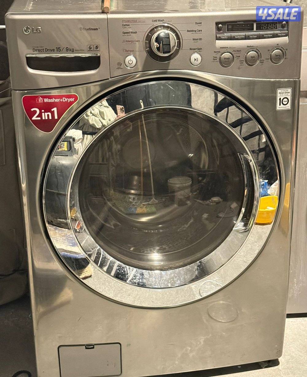 فني تصليح غسالات ونشافات0