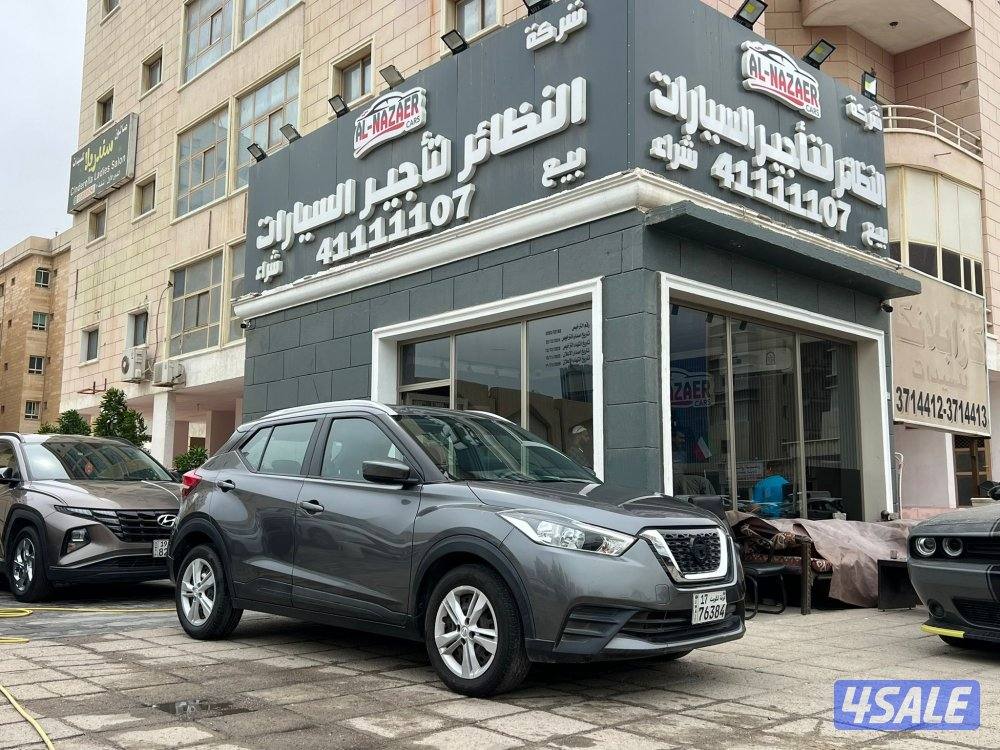 نيسان كيكس0