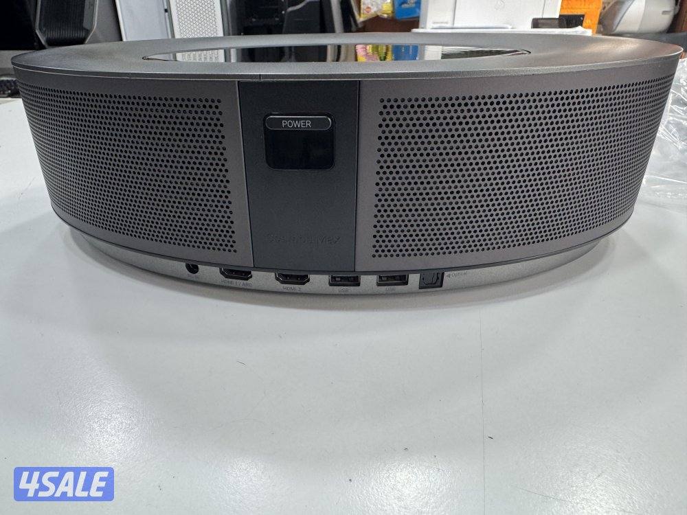 Nebula Cosmos Max 4k7