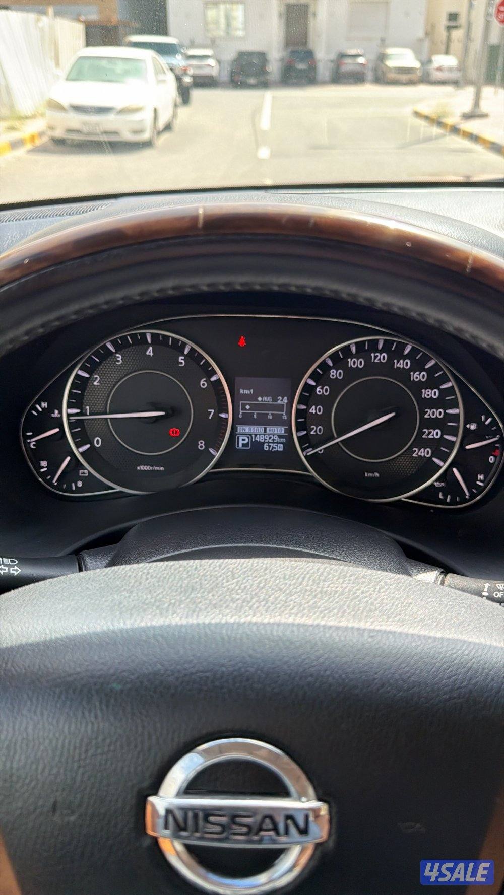 باترول بلاتنيوم 20158