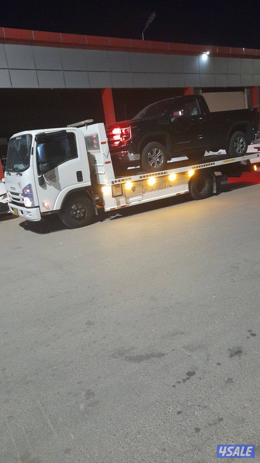 شحن وتصدير خارجي جميع دول مجلس التعاون الخليجي سعوديه قطر7