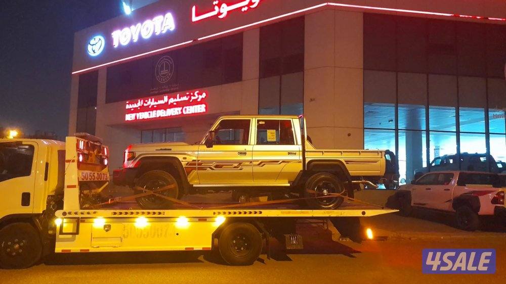 شحن وتصدير خارجي جميع دول مجلس التعاون الخليجي سعوديه قطر10