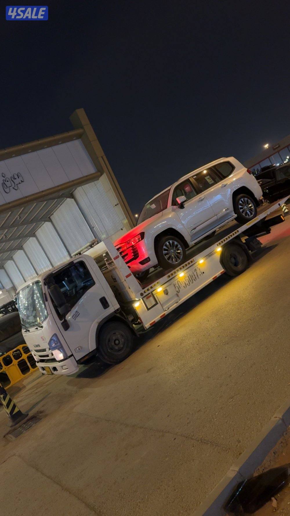 شحن وتصدير خارجي جميع دول مجلس التعاون الخليجي سعوديه قطر12