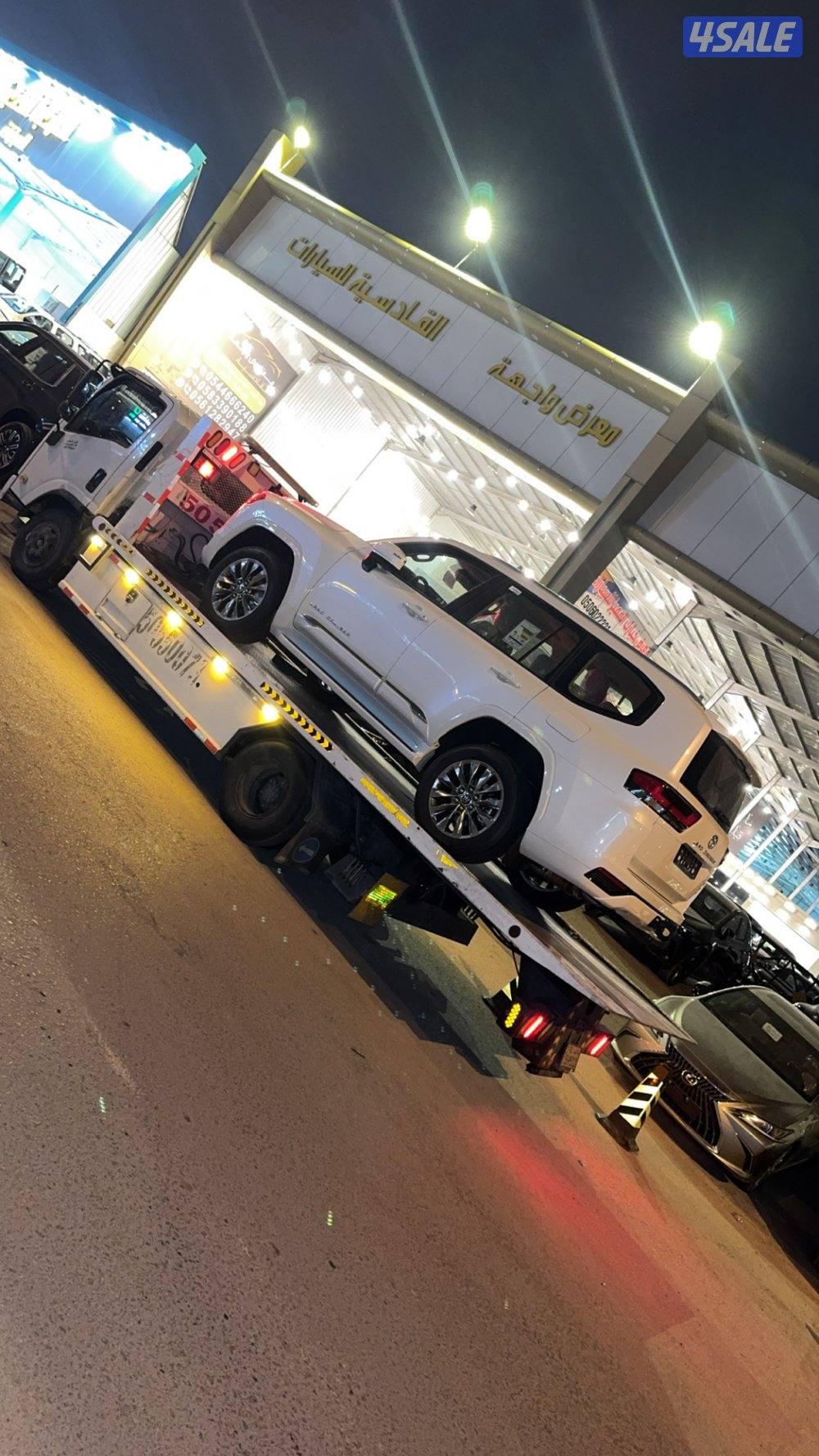 شحن وتصدير خارجي جميع دول مجلس التعاون الخليجي سعوديه قطر13