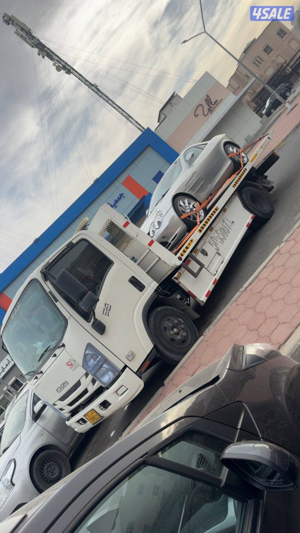 شحن وتصدير خارجي جميع دول مجلس التعاون الخليجي سعوديه قطر15