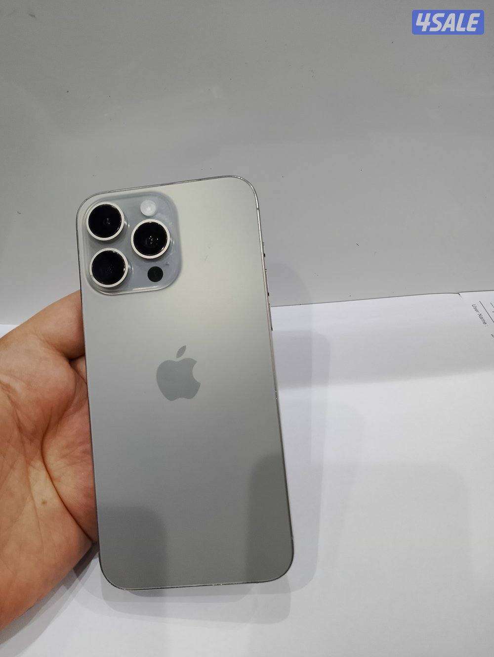 ايفون 15 برو ماكس جيجا 2560