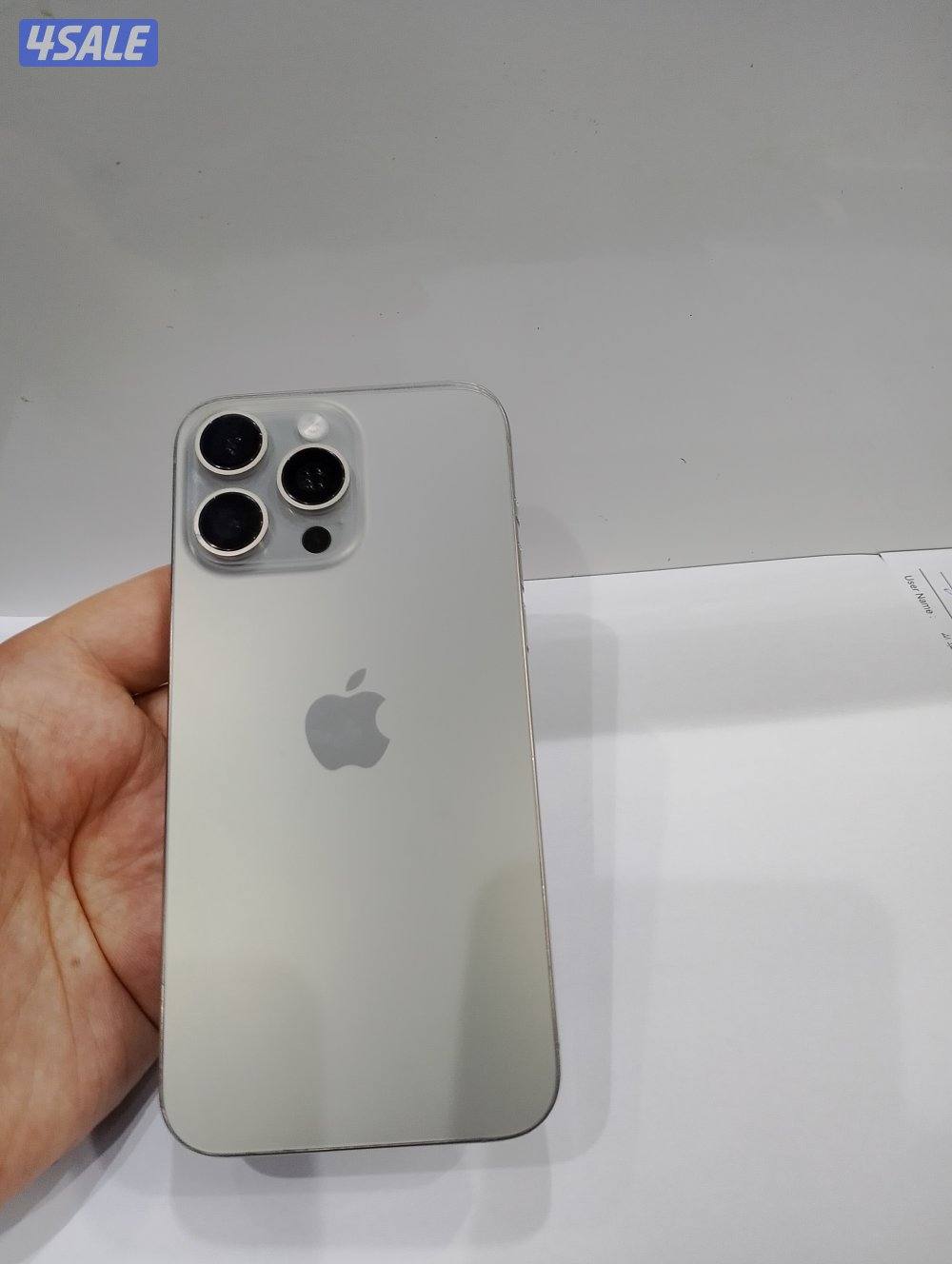 ايفون 15 برو ماكس جيجا 2561