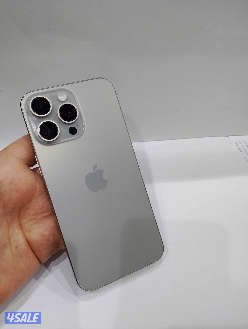 ايفون 15 برو ماكس جيجا 2562