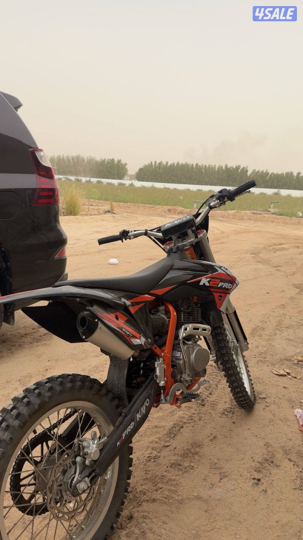 سيكل kayo k2 250 cc pro1