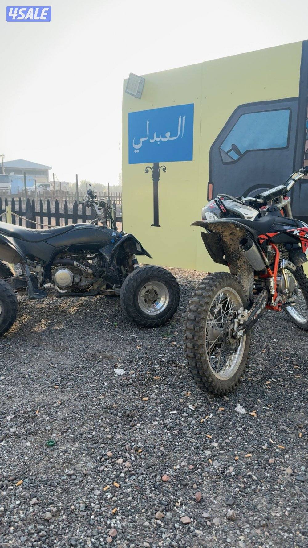 سيكل kayo k2 250 cc pro2