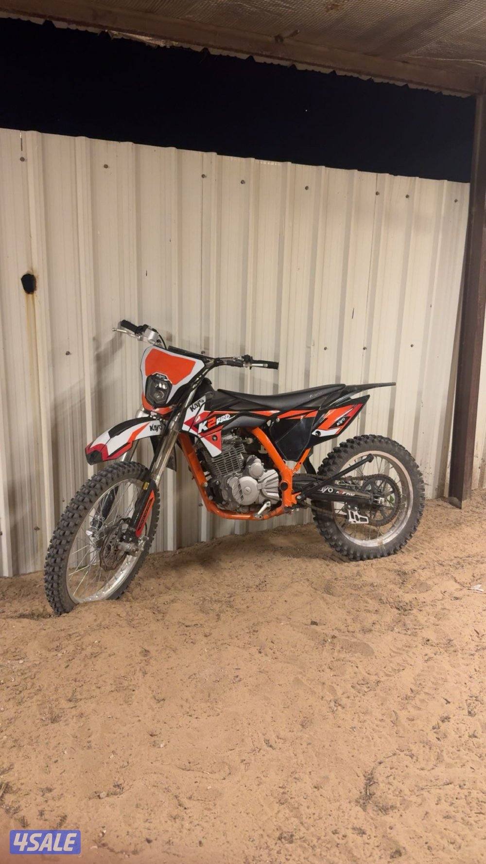 سيكل kayo k2 250 cc pro3