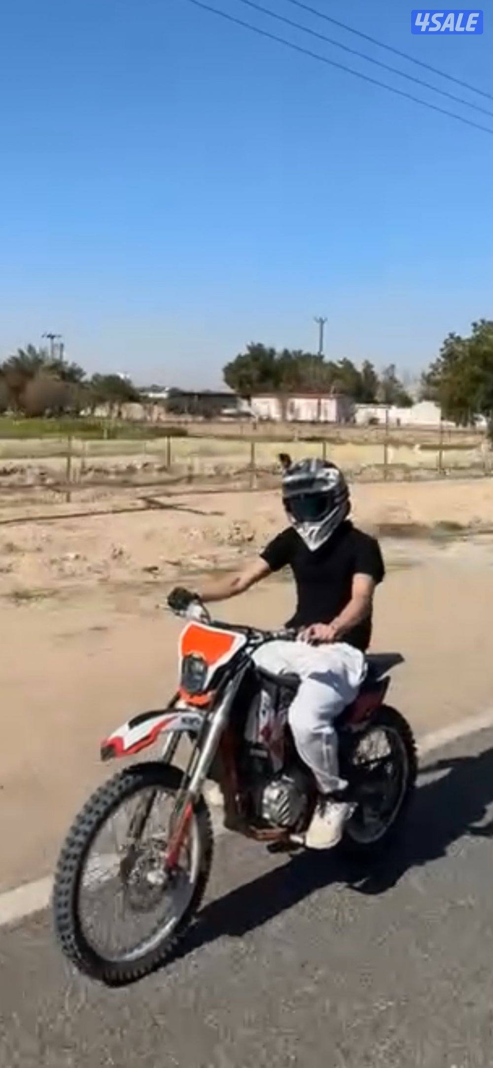 سيكل kayo k2 250 cc pro6