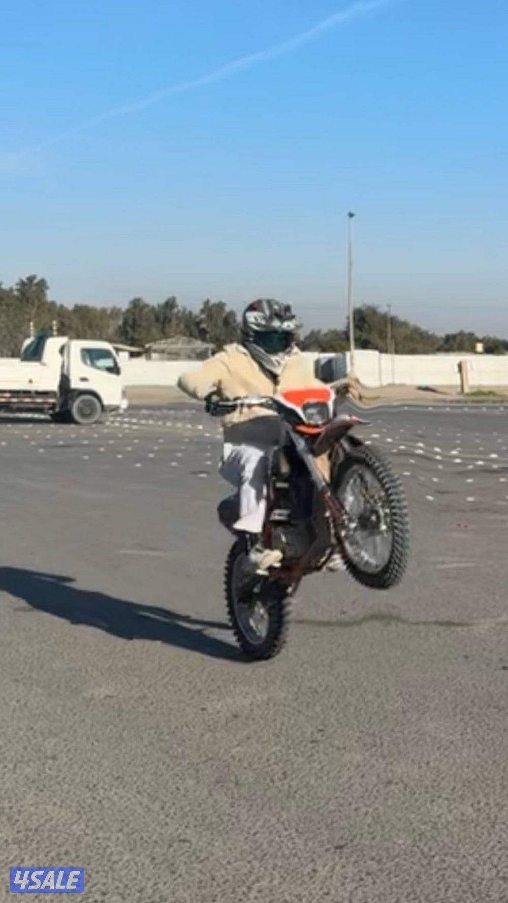 سيكل kayo k2 250 cc pro7