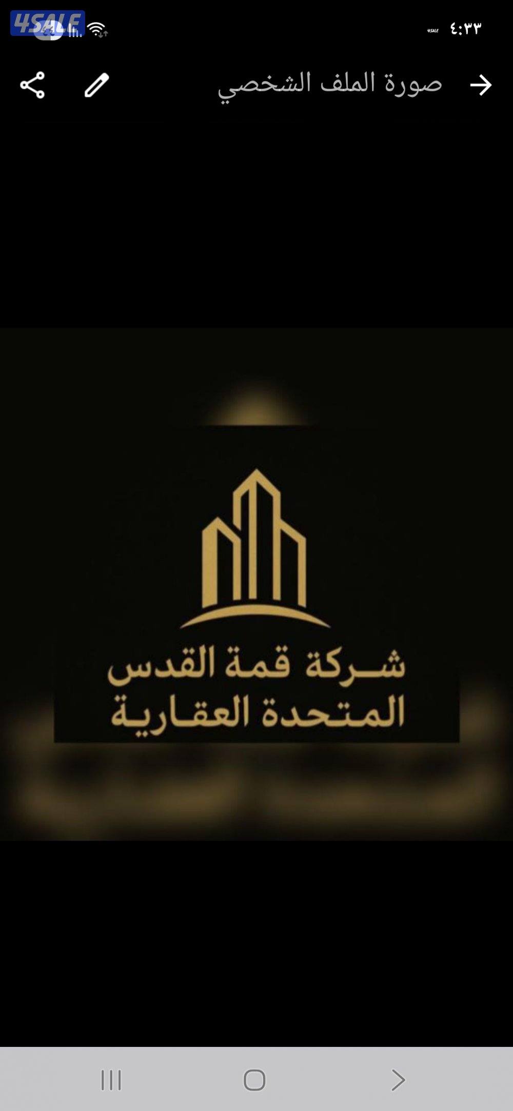 للايجار شقه فهد الاحمد شقه ممتاز0