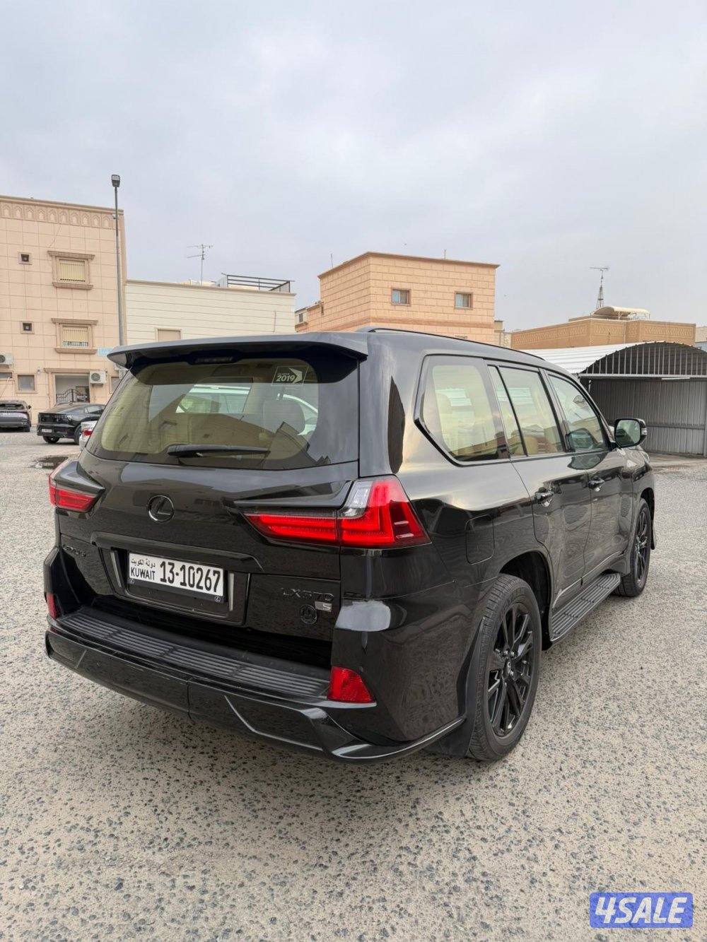 لكزز صبغ وكاله1