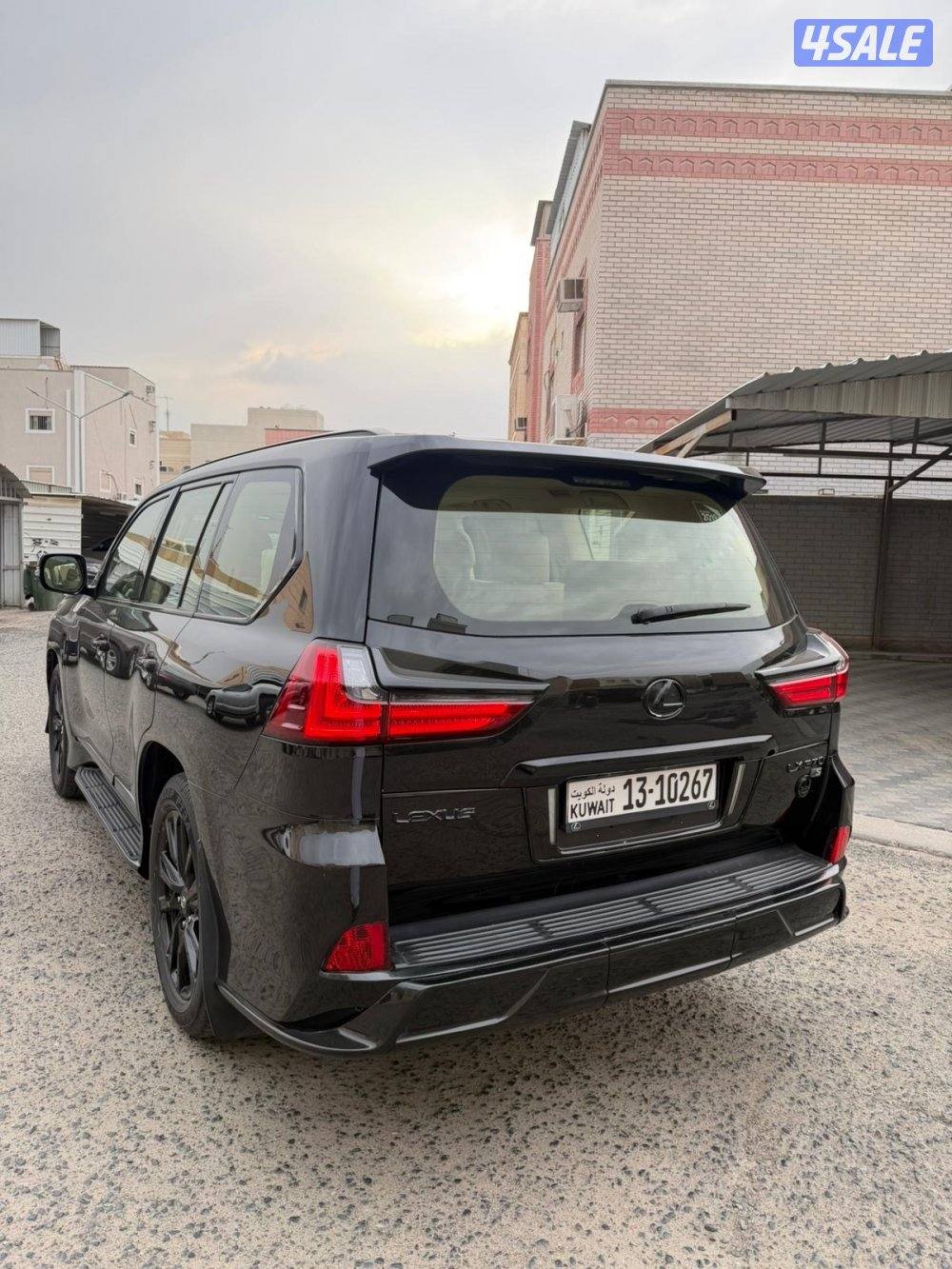 لكزز صبغ وكاله3