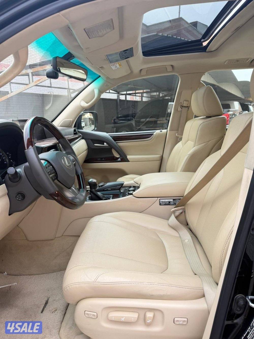 لكزز صبغ وكاله8