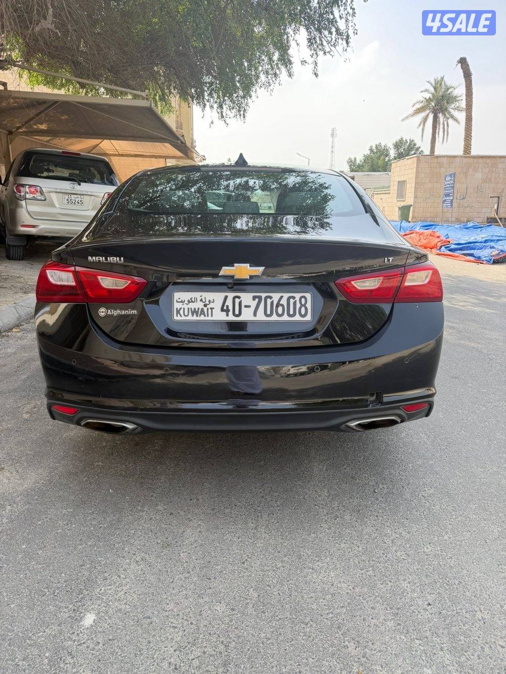 صبغ الوكاله4