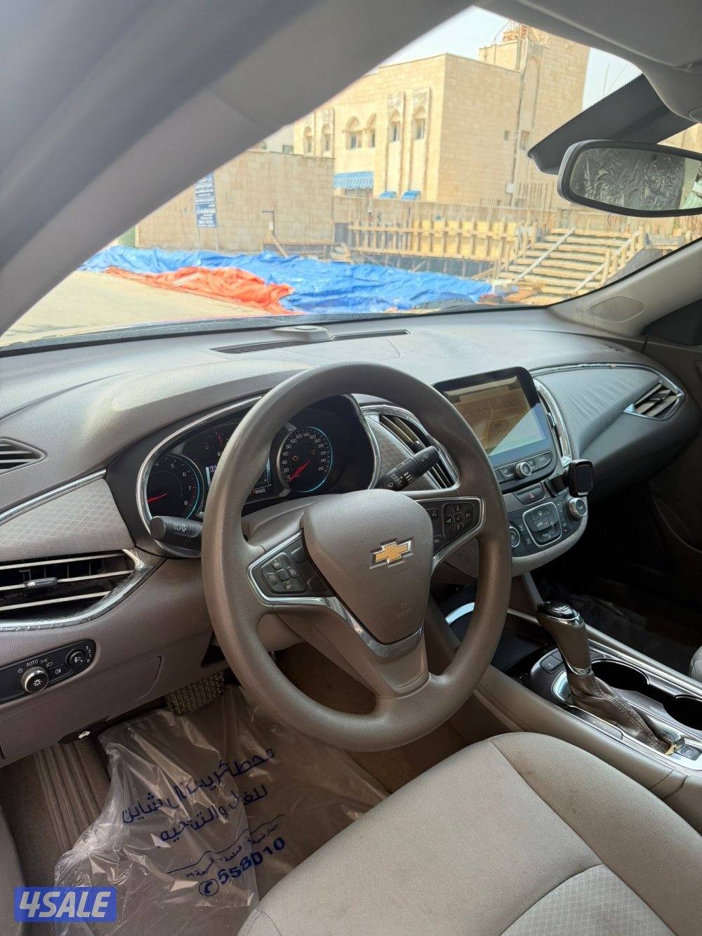 صبغ الوكاله7