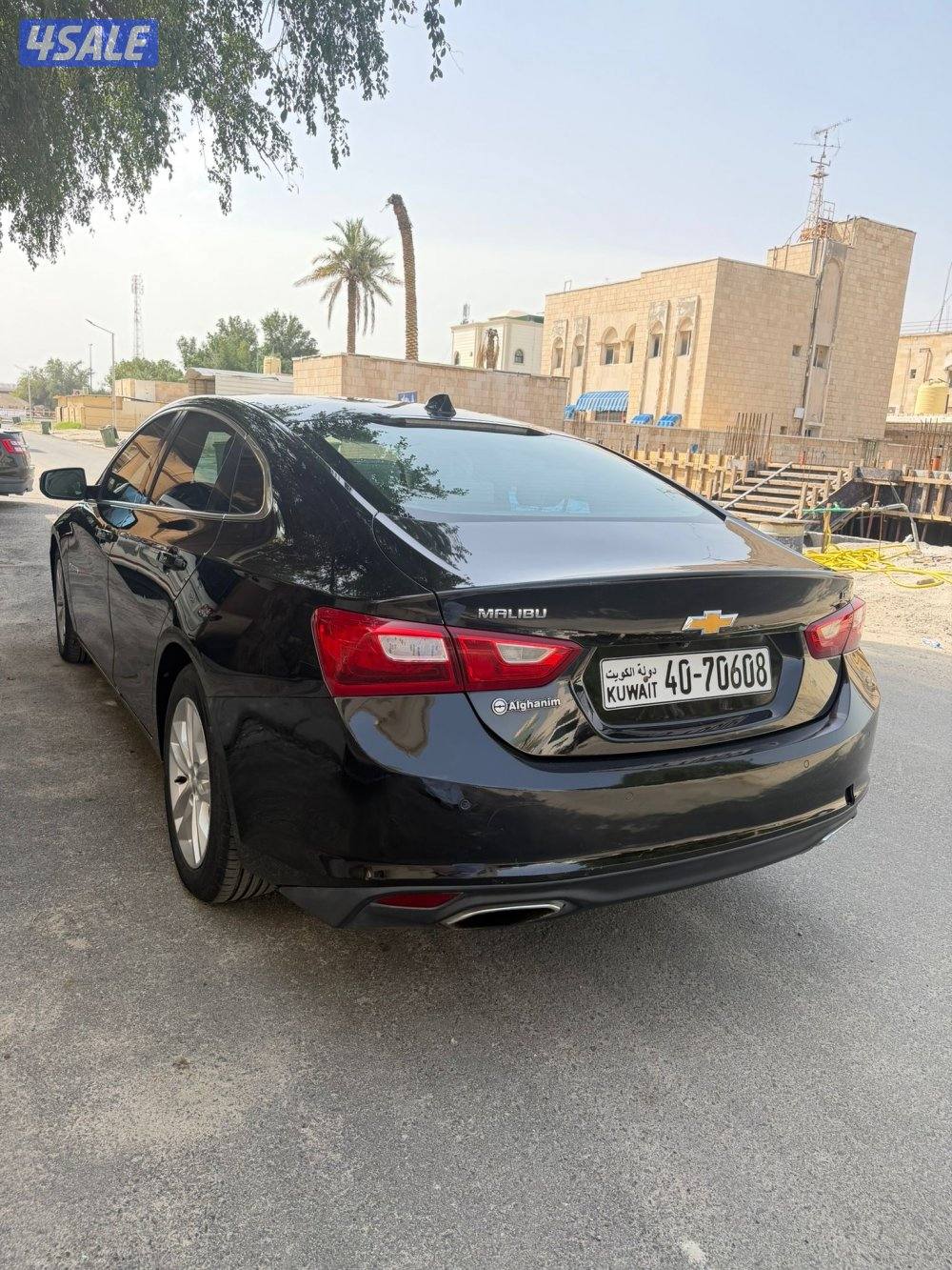 صبغ الوكاله6