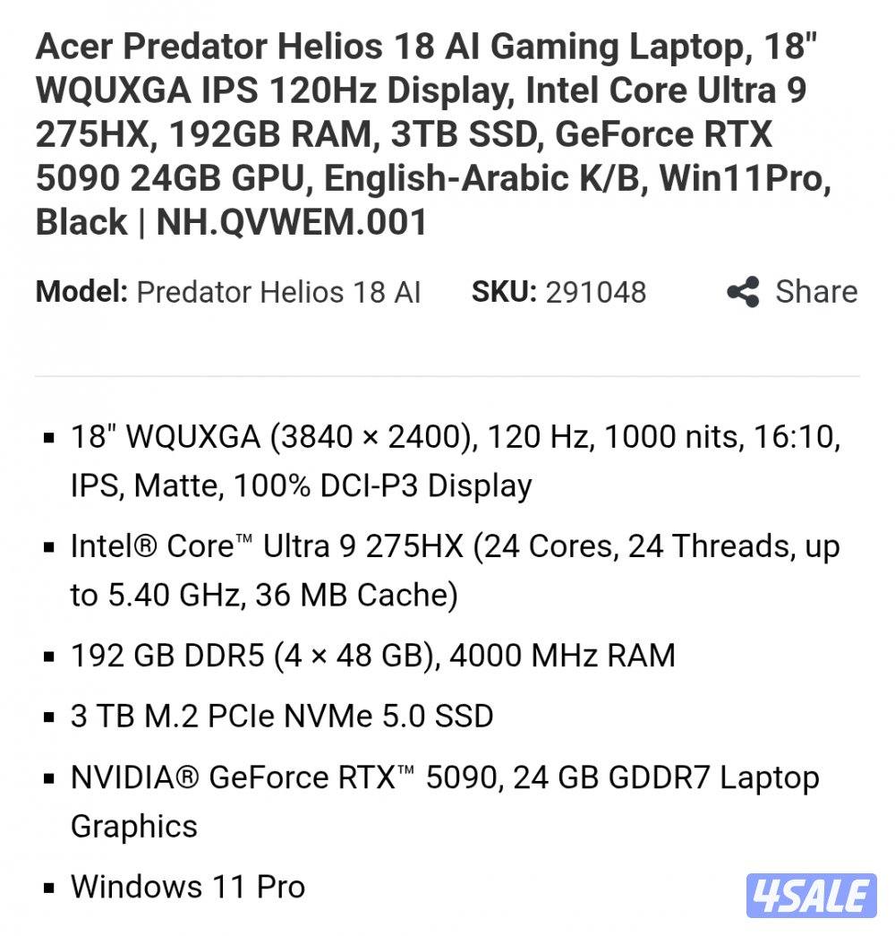 للبيع أقوى لاب توب بالعالم الترا9 رامات 192 جيجا 5090 كرت شاشة 24 جيجا1