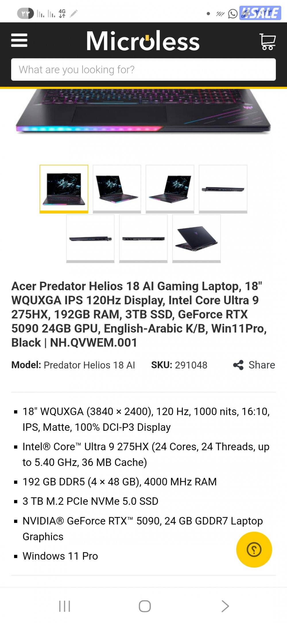 للبيع أقوى لاب توب بالعالم الترا9 رامات 192 جيجا 5090 كرت شاشة 24 جيجا2