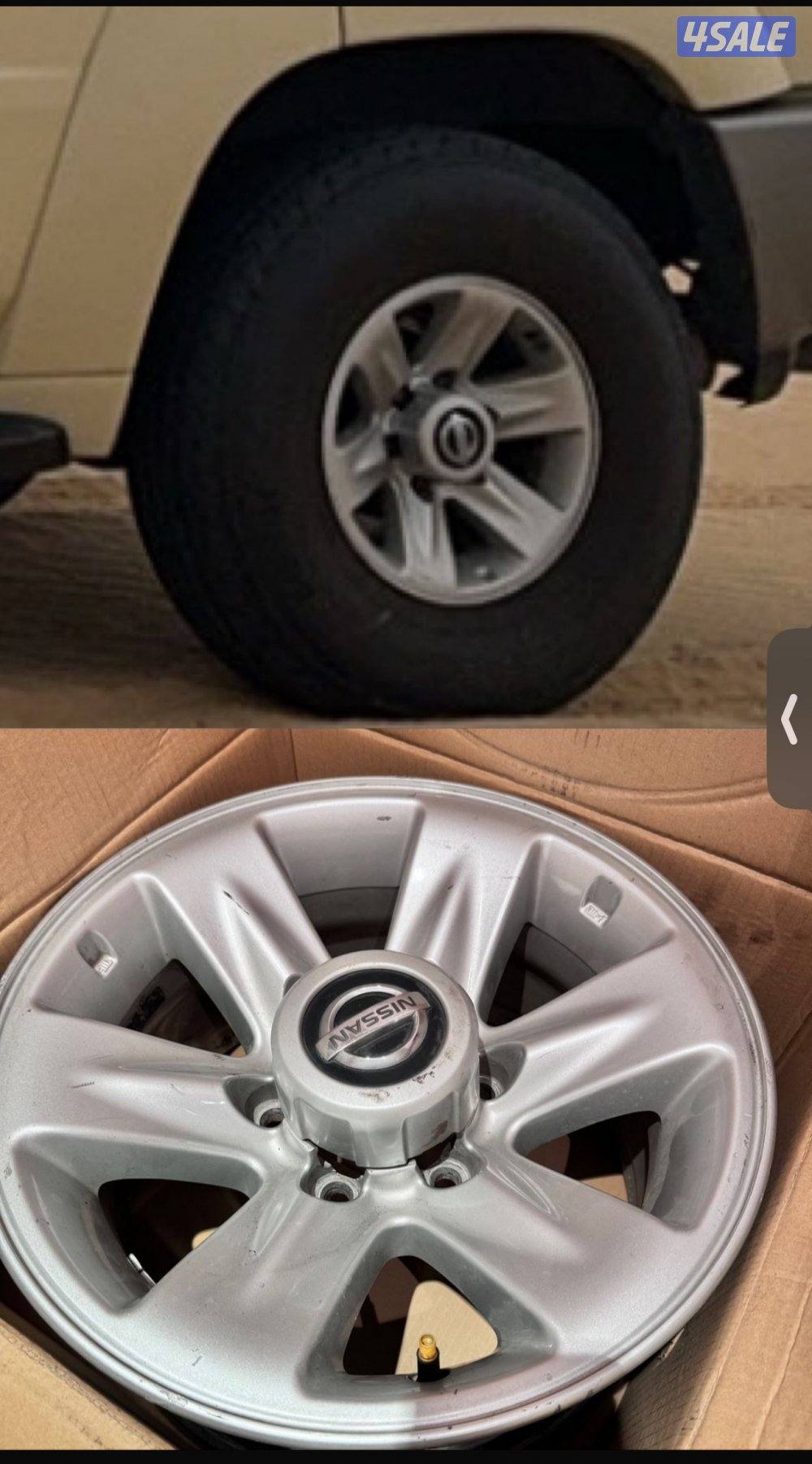 للبيع رنقات سفاري اصليه0