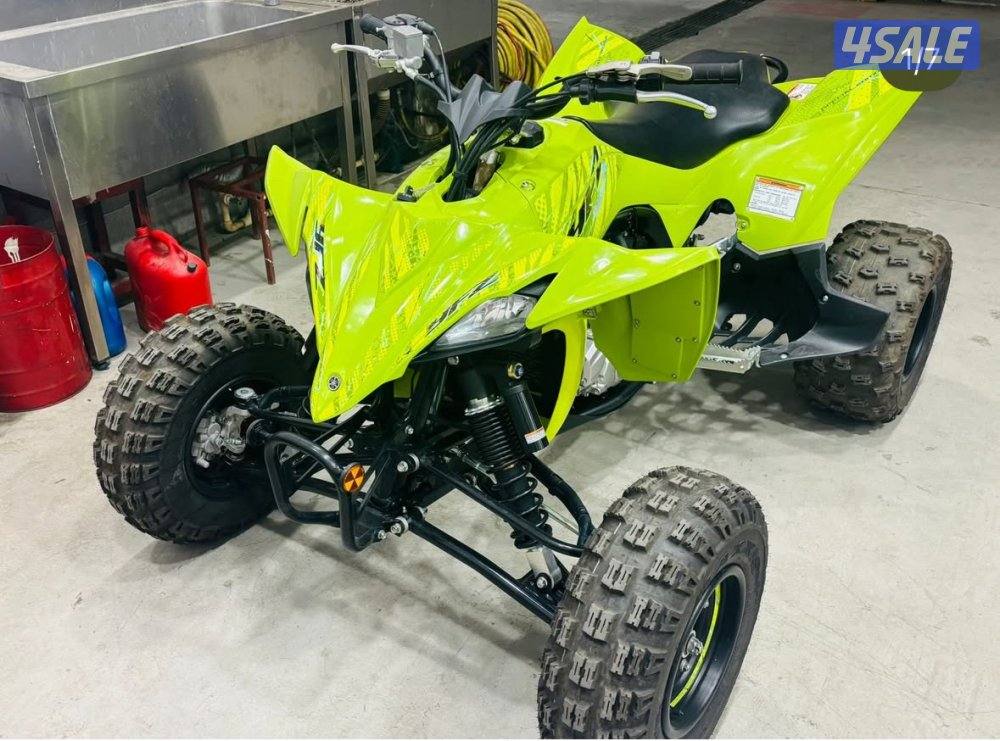 YamahaYFZ 450 model 20251