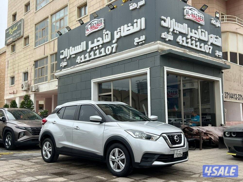 نيسان كيكس0