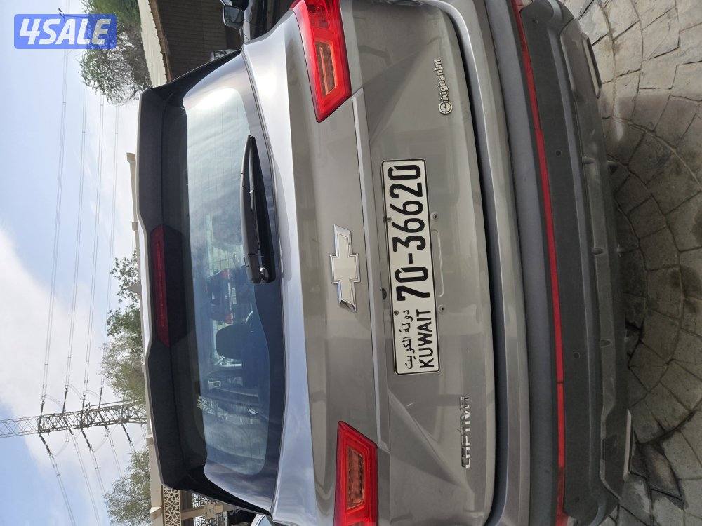 للبيع كابتيفا موديل 20234