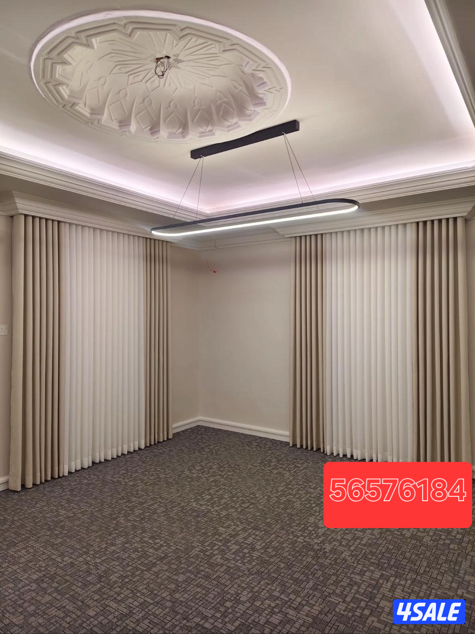 تفصيل ستائر ويفي  برادي1