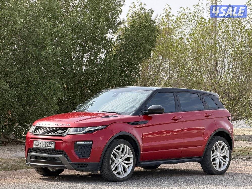 ايفوك برستيج أعلى فئة الغانم 2017 شرط الفحص0