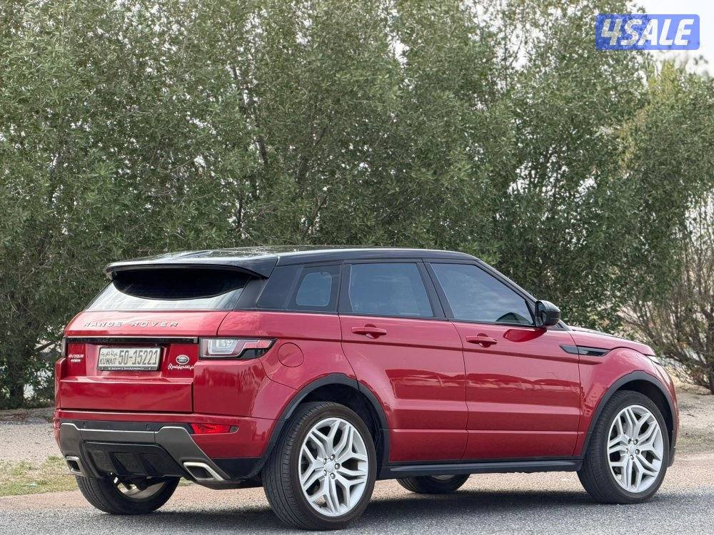 ايفوك برستيج أعلى فئة الغانم 2017 شرط الفحص1