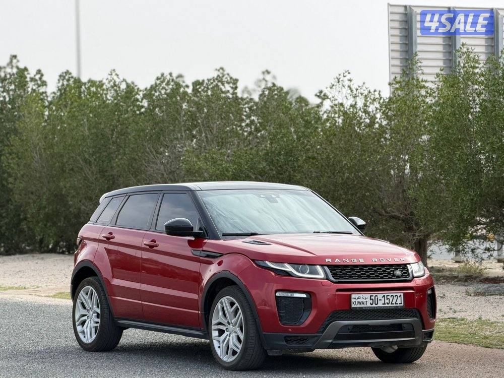 ايفوك برستيج أعلى فئة الغانم 2017 شرط الفحص2