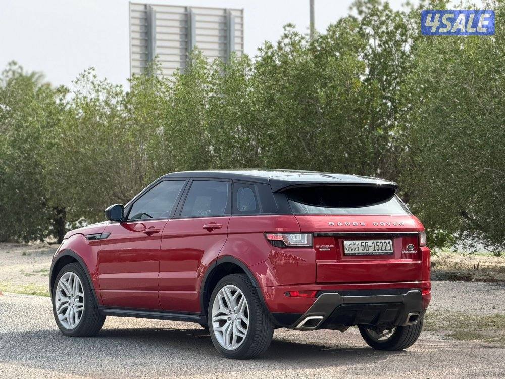 ايفوك برستيج أعلى فئة الغانم 2017 شرط الفحص4