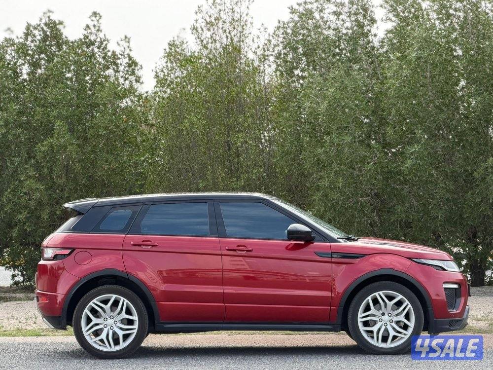 ايفوك برستيج أعلى فئة الغانم 2017 شرط الفحص5