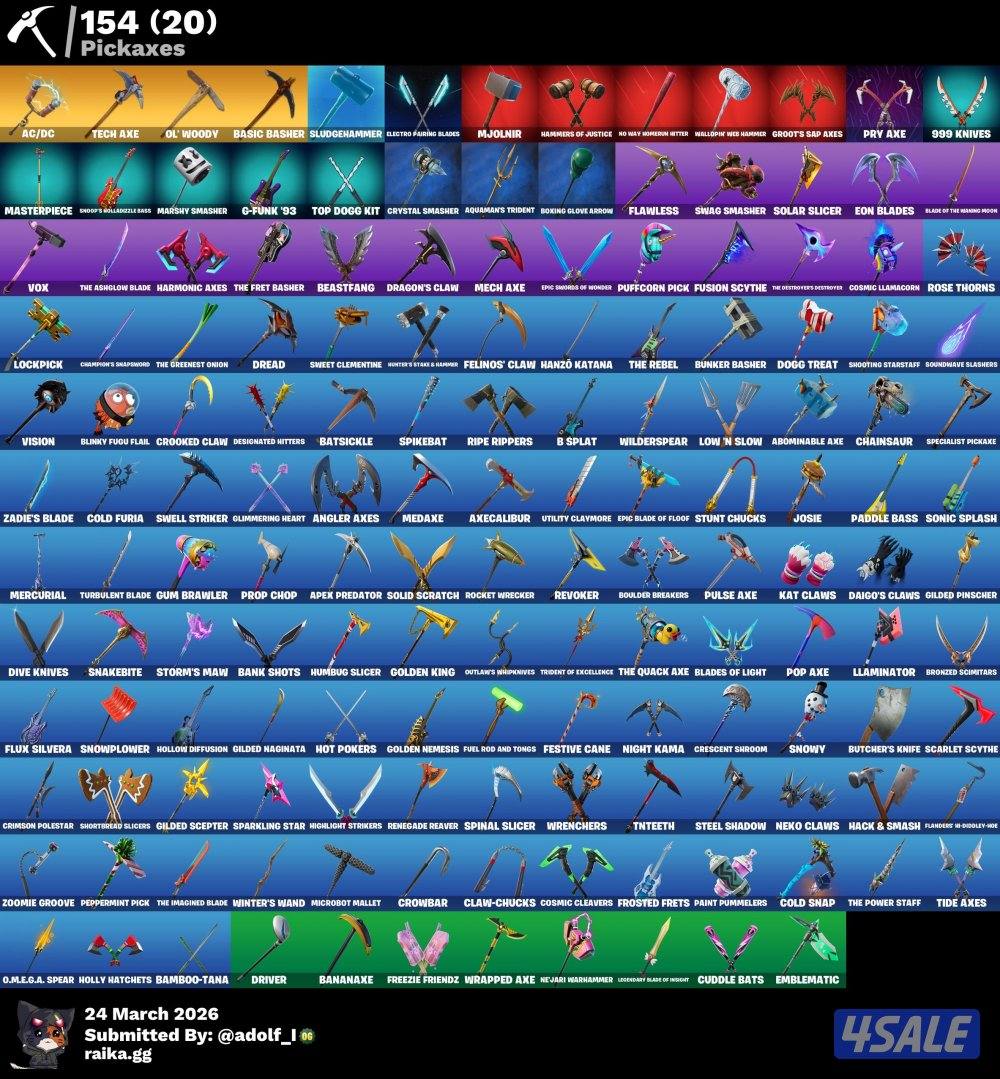 حساب فورت شيطون2