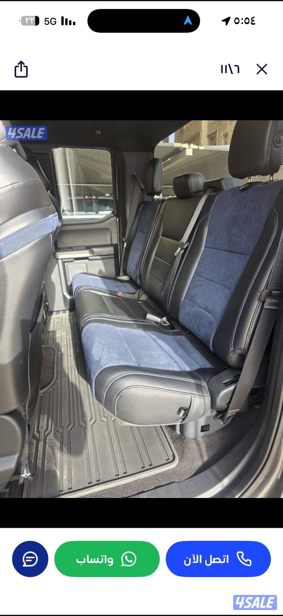 فورد رابتر الفل نظيييف2