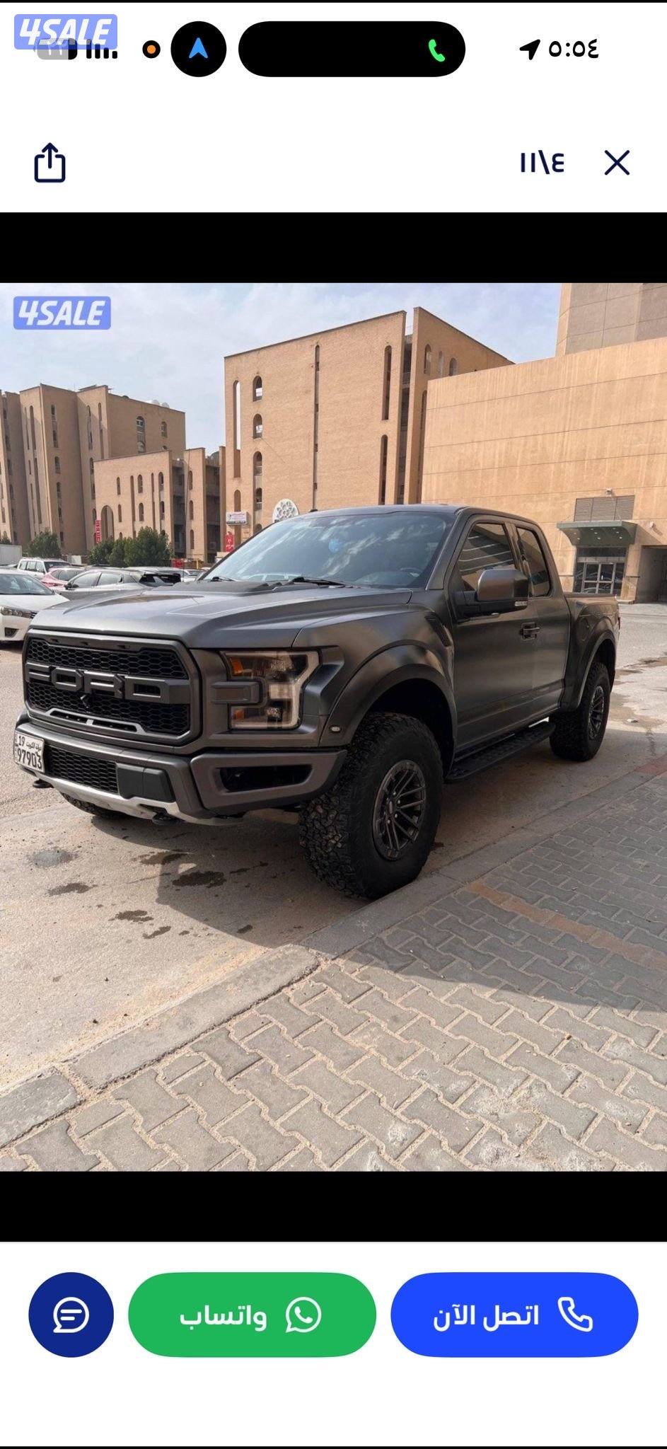 فورد رابتر الفل نظيييف3