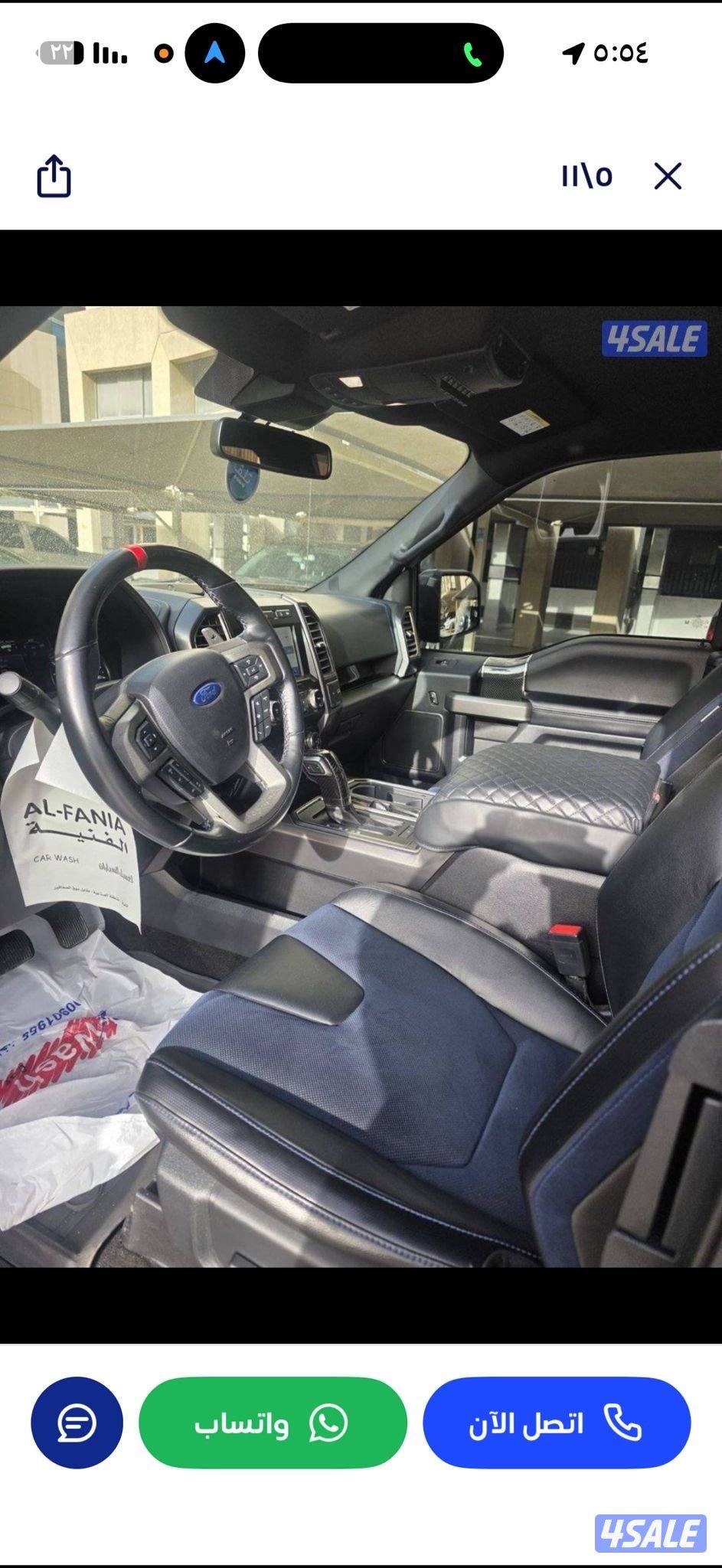 فورد رابتر الفل نظيييف4