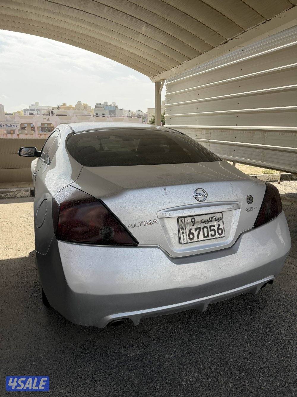 التيما كوبيه 20121