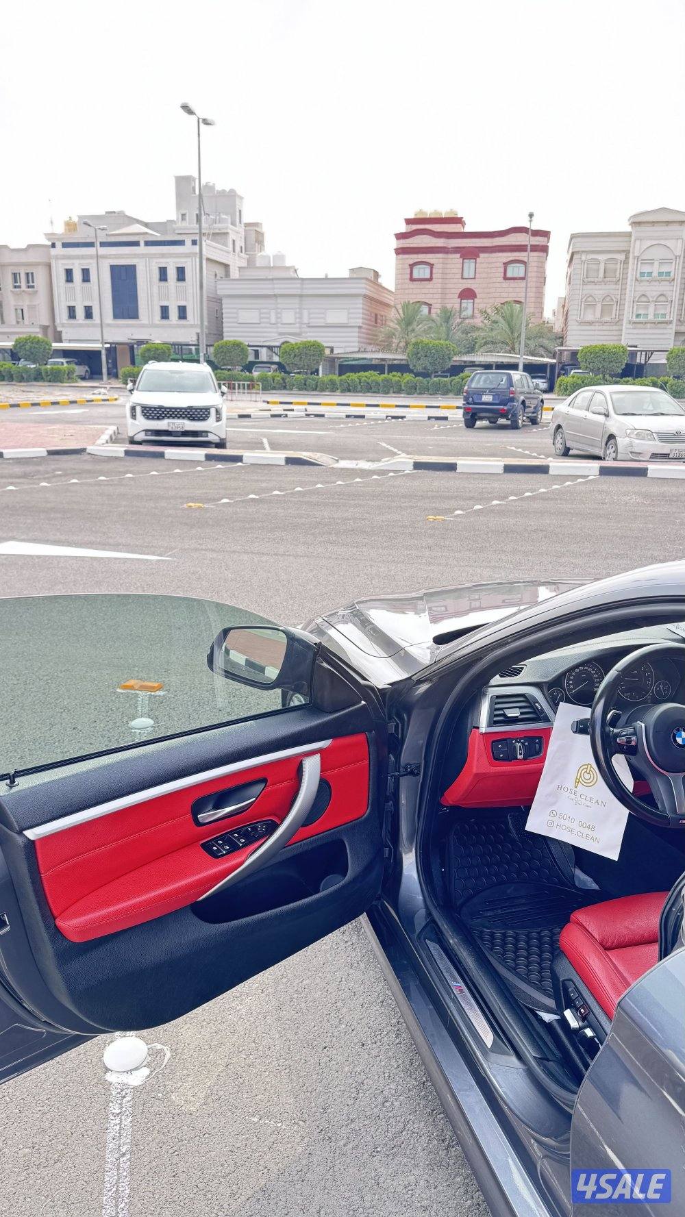 بي ام دبليو1