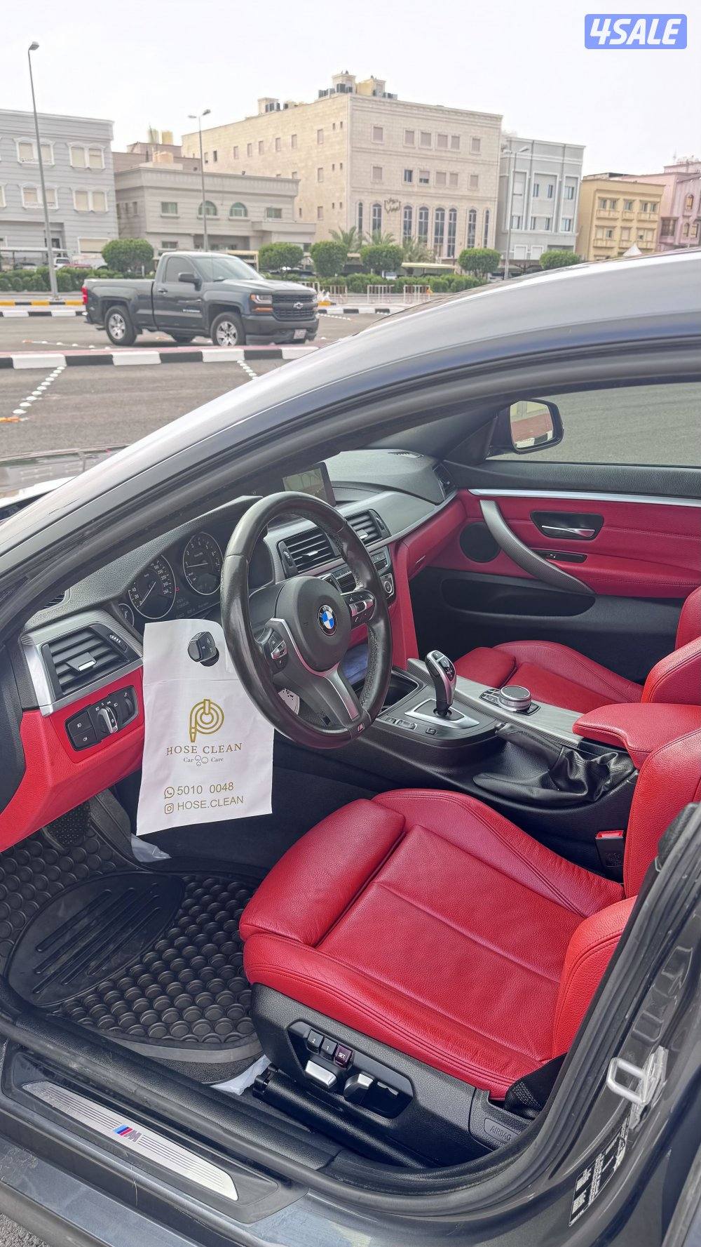 بي ام دبليو8