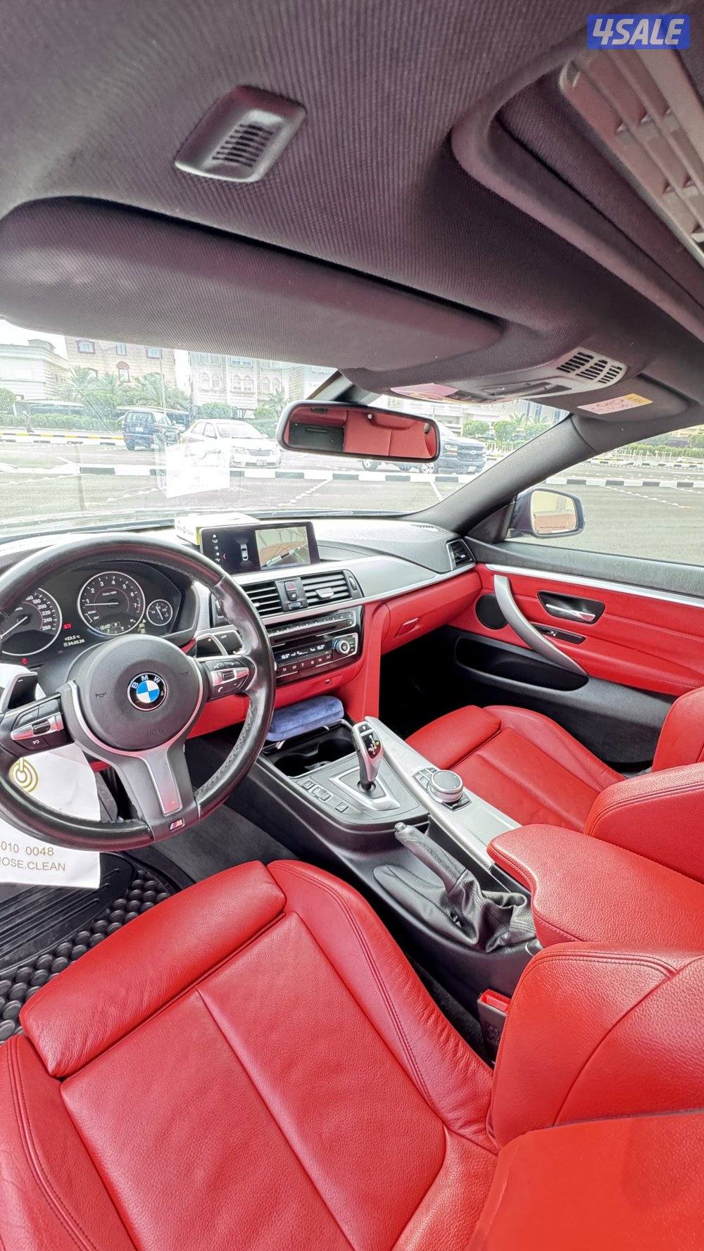 بي ام دبليو13