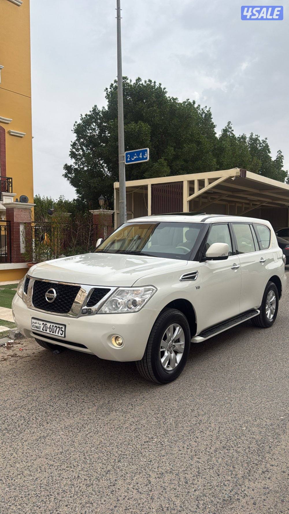 باترول se كامل المواصفات3