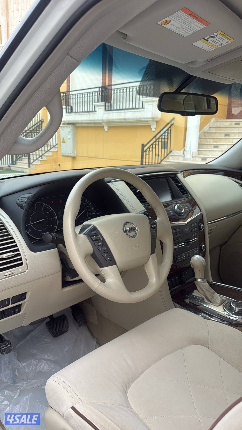 باترول se كامل المواصفات5