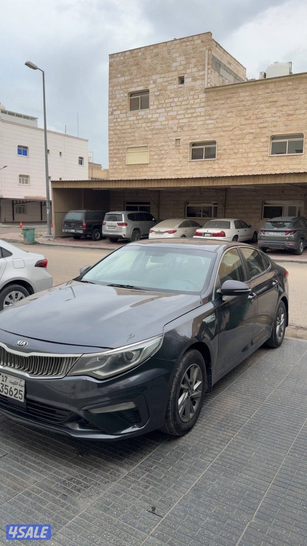 كيا اوبتيما 20200